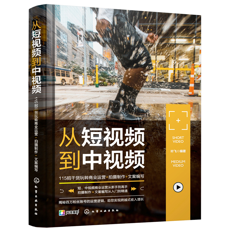 �Ķ�ҕ�l����ҕ�l��115�и�؛���D(zhu��n)�̘I(y��)�\(y��n)�I(y��ng)+�Ĕz����+�İ�����(xi��)