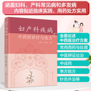 �D�a(ch��n)�Ƽ��������t(y��)�\���c̎��