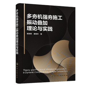 �ົ�C(j��)��(qi��ng)��ʩ����ӯB����Փ�c��(sh��)�`