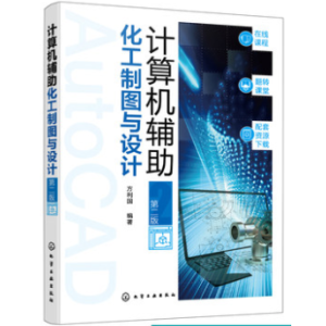 Ӌ��C�o�������ƈD�c�O(sh��)Ӌ���ڶ��棩