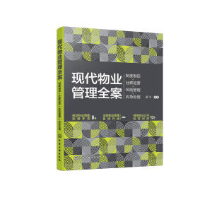 �F(xi��n)����I(y��)����ȫ�����ƶ��ƶ�+��Ⱥ�\�I+�L(f��ng)�U����+��(y��ng)��̎��