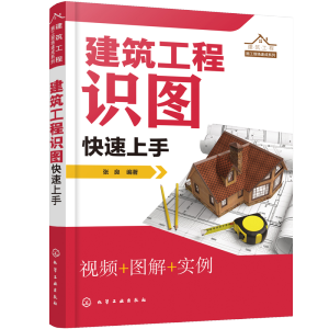 ��������ʩ���F(xi��n)��(ch��ng)�ٳ�ϵ��--���������R(sh��)�D��������