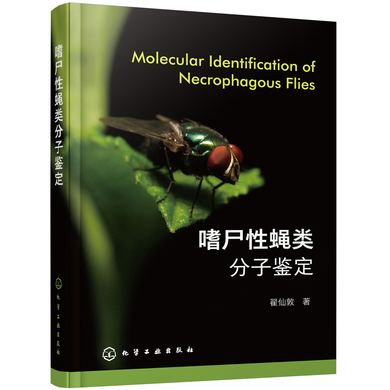 ��ʬ��ω����b��