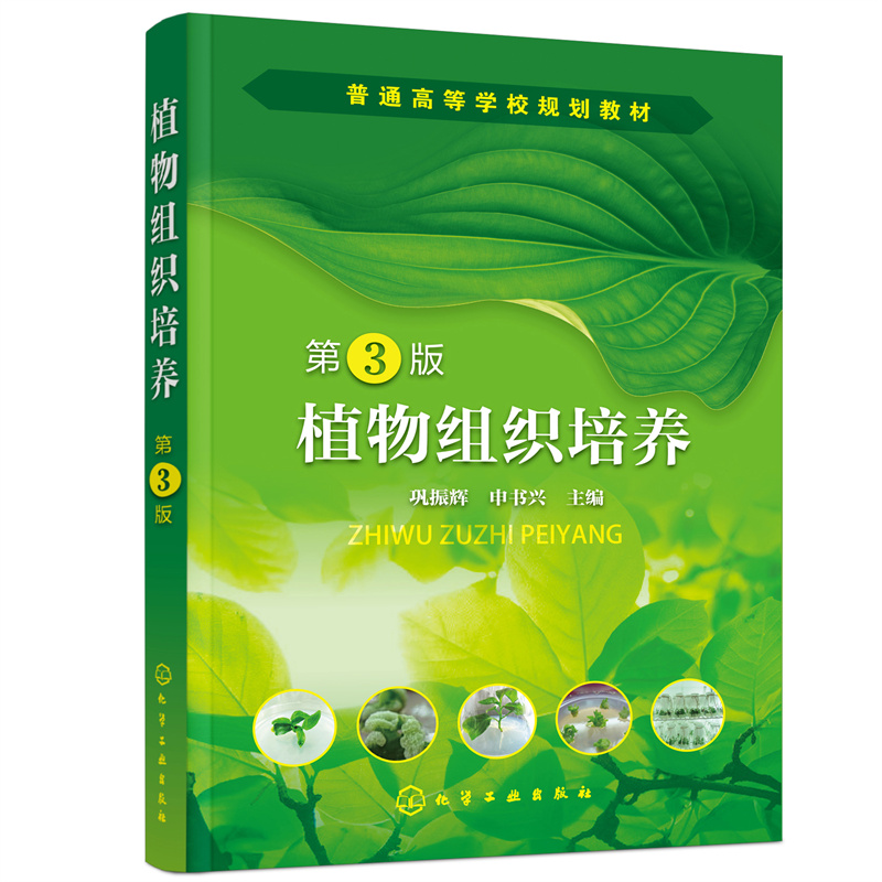 ֲ��M�����B(y��ng)������x������3�棩