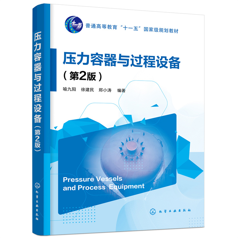 ���������c�^(gu��)���O(sh��)�䣨�����(y��ng)������2�棩