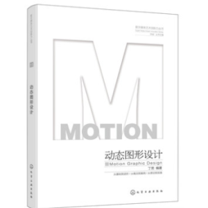 ��(sh��)��ý�wˇ�g(sh��)��(chu��ng)��������--��(d��ng)�B(t��i)�D���O(sh��)Ӌ(j��)