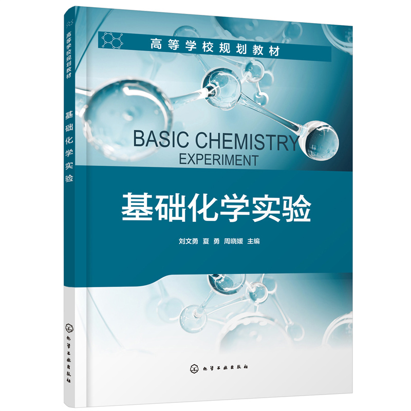 ���A(ch��)���W(xu��)��(sh��)�(y��n)�������£�