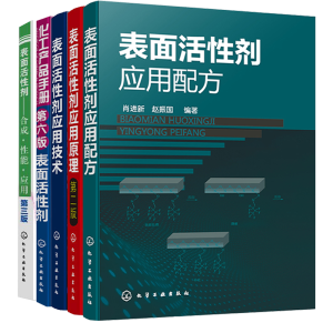 ������Ԅ���(y��ng)���䷽