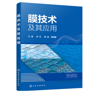 Ĥ���g(sh��)���䑪(y��ng)��