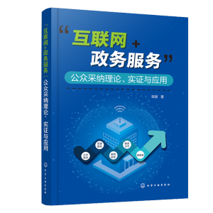 ����(li��n)�W(w��ng)+����(w��)����(w��)�������ɼ{��Փ�����C�c��(y��ng)��