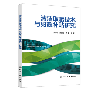 �坍ȡů���g(sh��)�cؔ(c��i)���a(b��)�N�о�