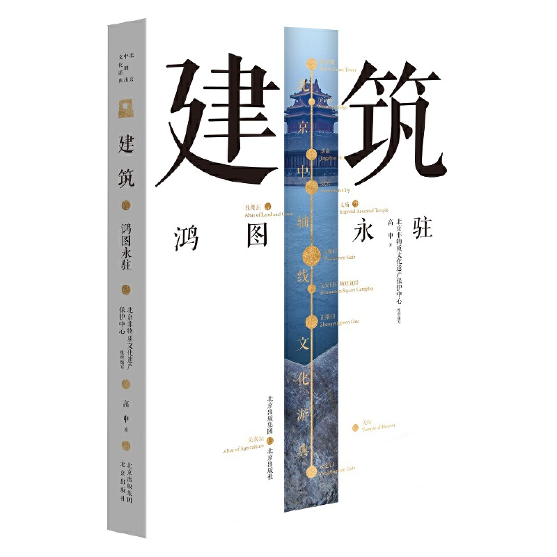 �������S��(xi��n)�Ļ��ε� �����������D���v