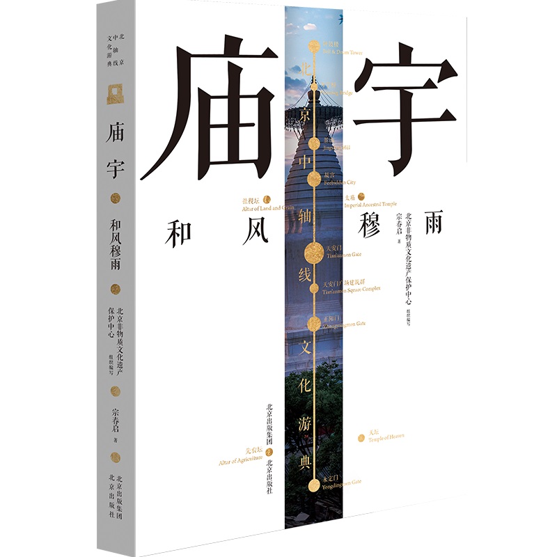 �������S���Ļ��ε� �R������L(f��ng)����