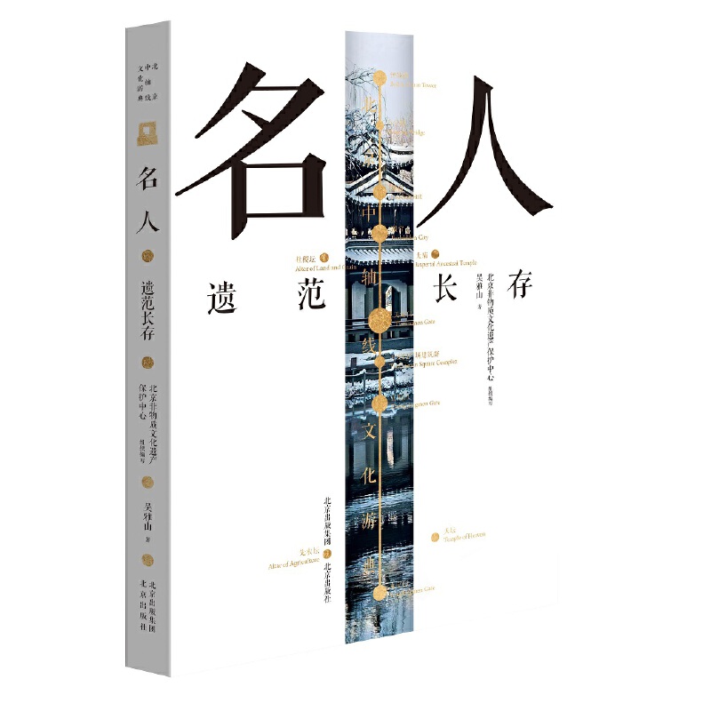 �������S���Ļ��ε� ���ˡ����z���L��