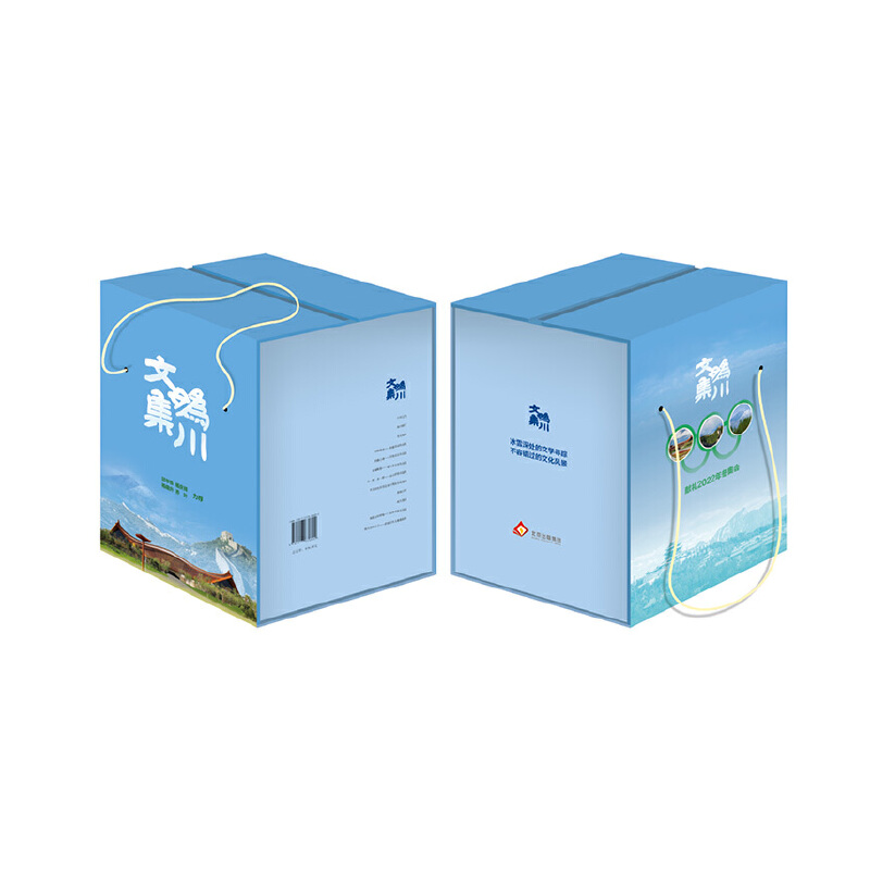 �����ļ���ȫ��12��(c��)��