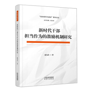 �r(sh��)���ɲ���(d��n)��(d��ng)����ļ���(l��)�C(j��)���о�