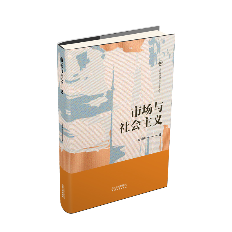 �Ј�(ch��ng)�c���(hu��)���x