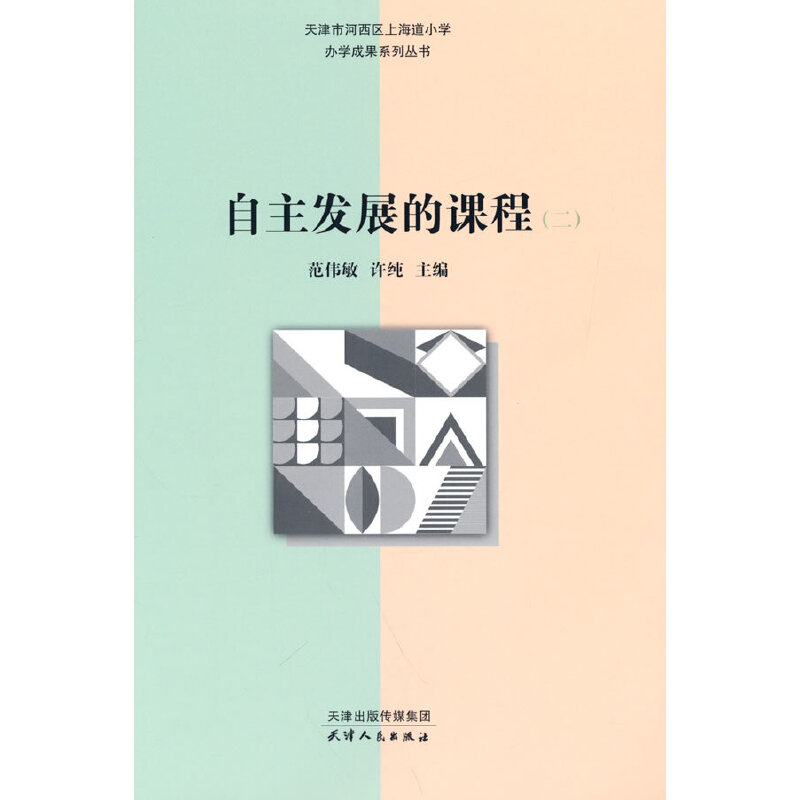 �����l(f��)չ���n��.��