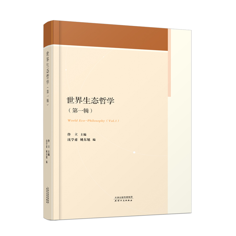 �������B(t��i)�܌W(xu��).��һ݋