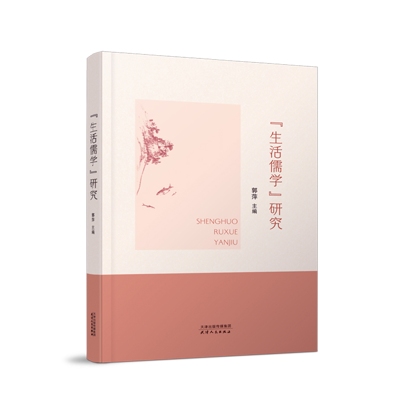 ��������W(xu��)���о�