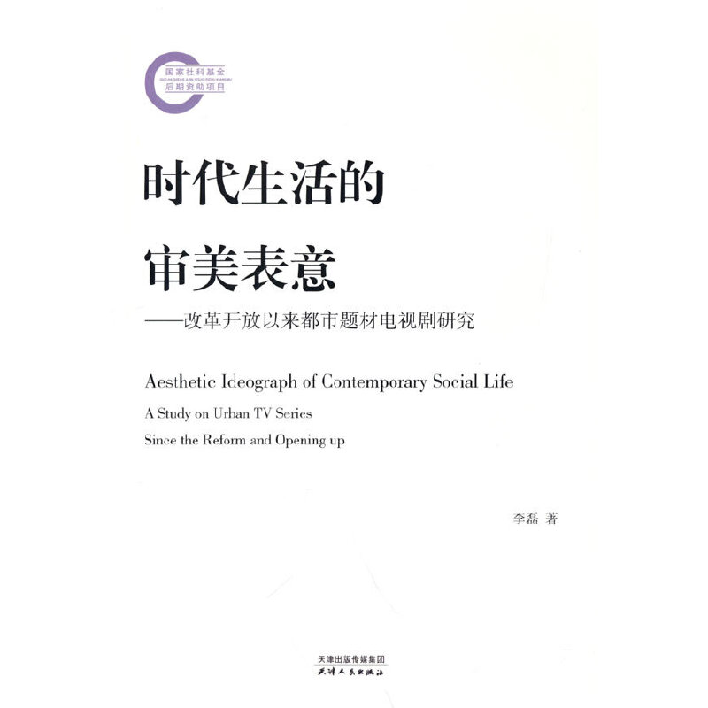 �r(sh��)������Č������⣺�ĸ��_(k��i)���ԁ�(l��i)�����}���ҕ���о�