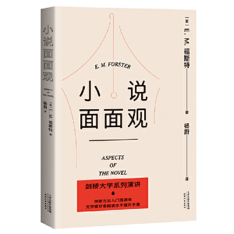 С�f�����^����˹�؄����W(xu��)ϵ�����v����(chu��ng)���������T���x�����ČW(xu��)�ۺ�����xˮƽ�����փԣ�