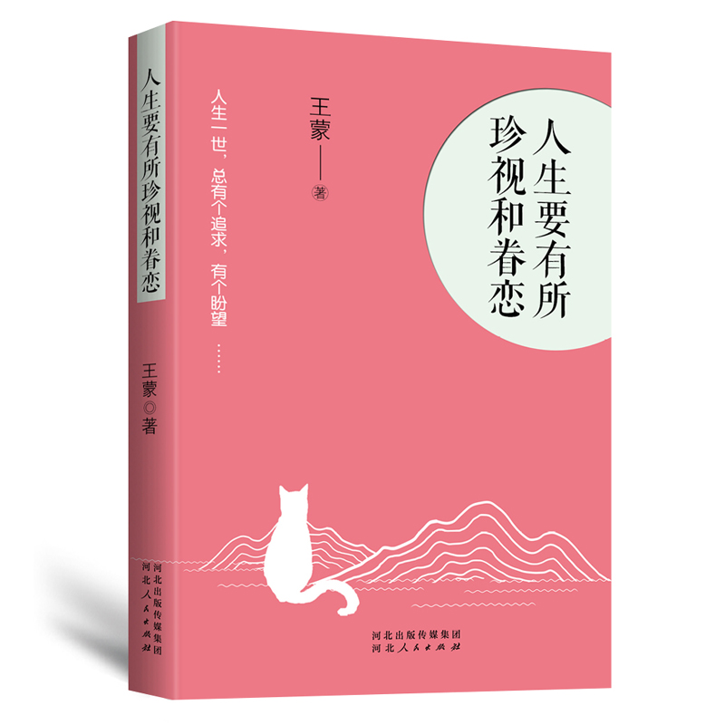 ����Ҫ������ҕ�;�٣����ɡ�����������ϵ��