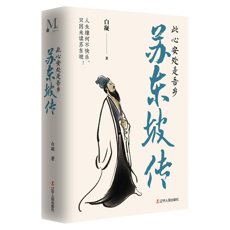 �K�|�£����İ�̎�����l(xi��ng)���������β��옷��ֻ��δ�x�K�|����