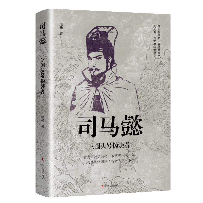 ˾�Rܲ�������^̖���b��