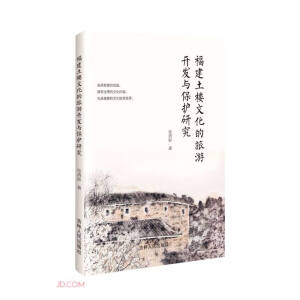 ���������Ļ��������_(k��i)�l(f��)�c���o(h��)�о�