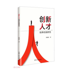 ��(chu��ng)���˲����B(y��ng)�C���о�