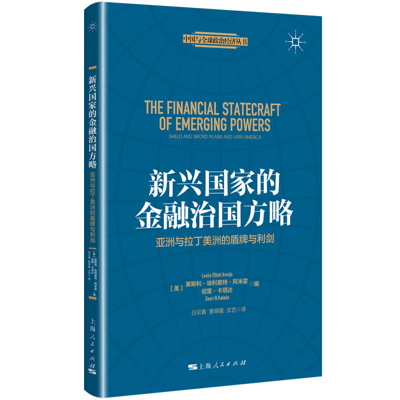 ���d��(gu��)�ҵĽ����·�(gu��)����