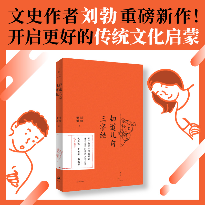 ֪���׾����ֽ�(j��ng)���������������y(t��ng)�Ļ����ɵ����_���_��ʽ��