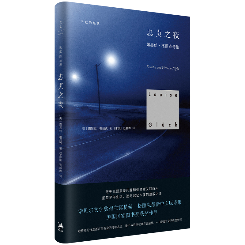 ��֮ؑҹ���Zؐ���ČW(xu��)�����������˴��������s�@�������҈D������