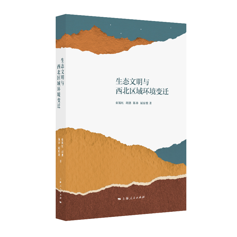 ���B(t��i)�����c�����^(q��)��h(hu��n)��׃�w