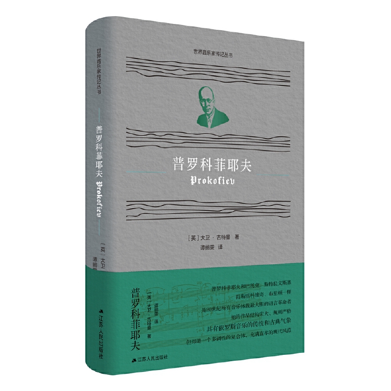 ���_�Ʒ�Ү����������(l��)�҂�ӛ����(sh��)��