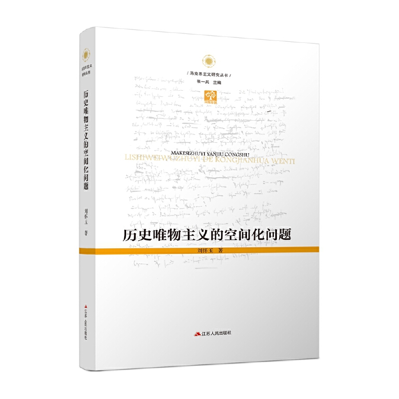 �vʷΨ�����x�Ŀ��g�����}