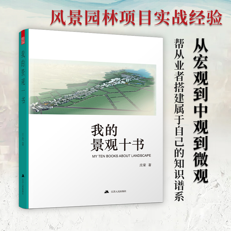 �ҵľ��^ʮ�� �L���@�ֽ��O������ȫͥԺ���^�OӋ������ʽ�@���OӋԔ���Ї��L���@��Ҏ(gu��)���@�־��^����