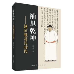 ����Ǭ�������w��ط����r��