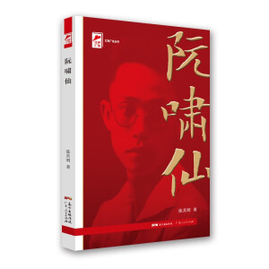 �tɫ�V�|��������[�ɣ��cף�Ї����a(ch��n)�h����100���꣡�V�|ʡί������2021�����}�������c(di��n)���������