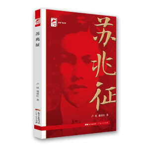 �tɫ�V�|�������K�������cף�Ї����a(ch��n)�h����100���꣡�V�|ʡί������2021�����}�������c(di��n)���������