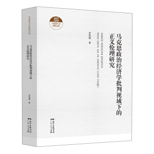 �R��˼���ν�(j��ng)��(j��)�W(xu��)����ҕ���µ����x�����о�