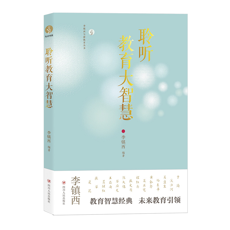 �� �������ǻۣ�һ���̎�δ��������ʾ��ָ����һ�������ǻ۵Ľ�(j��ng)��֮����