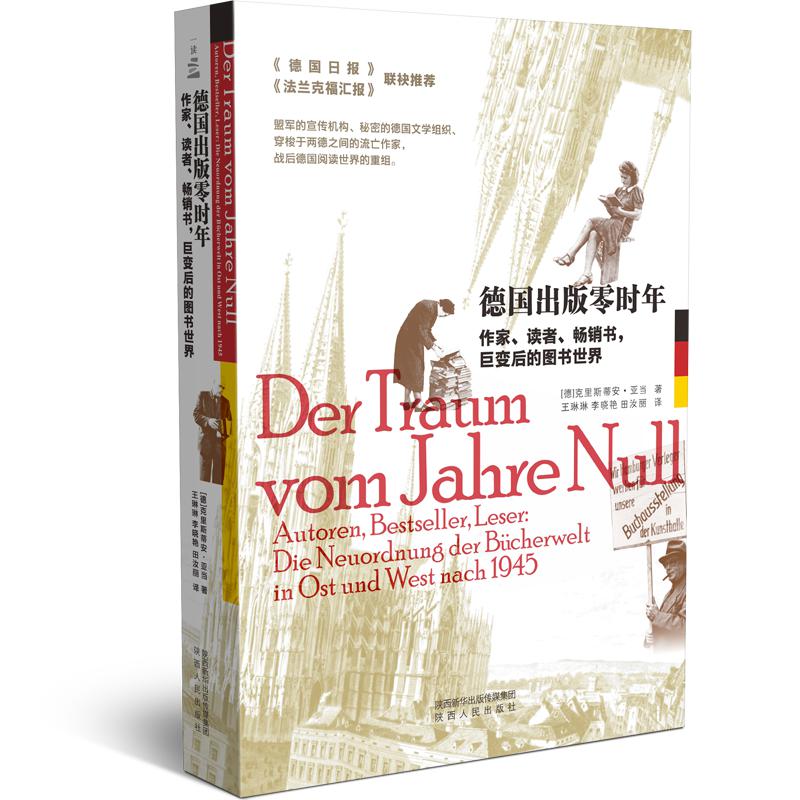 ��������r�꣺�������x�������N������׃��ĈD������