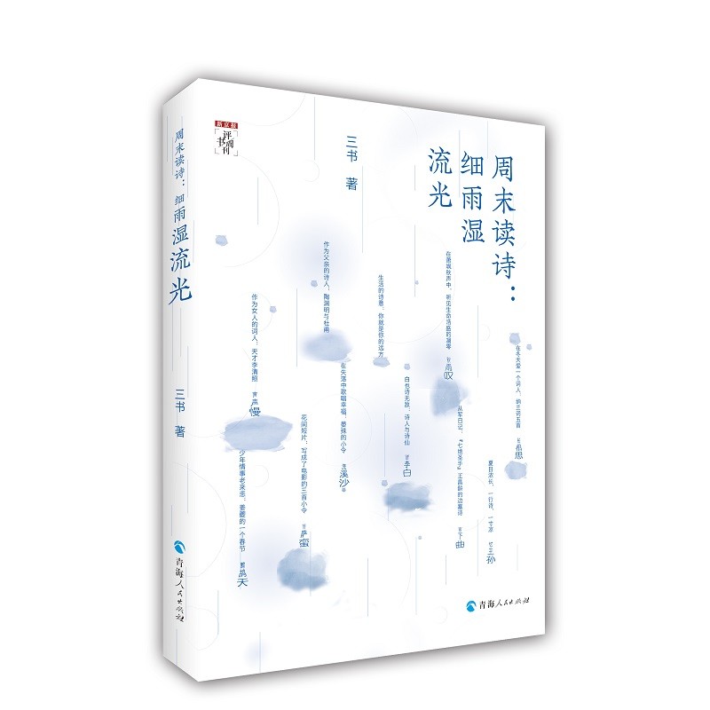 ��ĩ�xԊ����(x��)�������