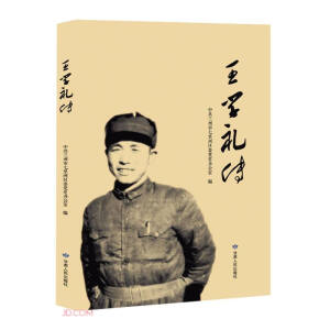 ���W(xu��)�Y��