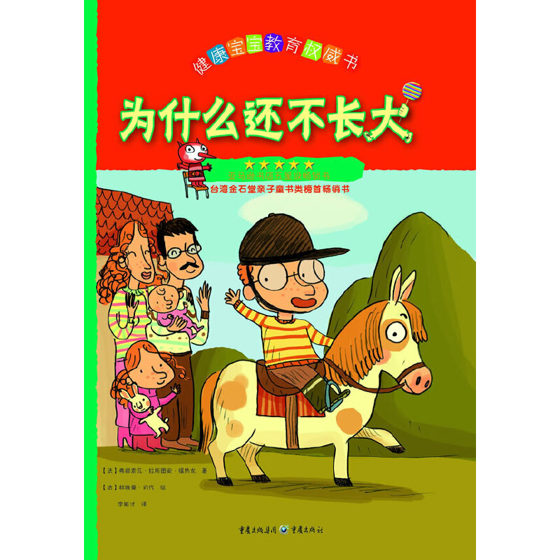 ��ʲô߀���L��