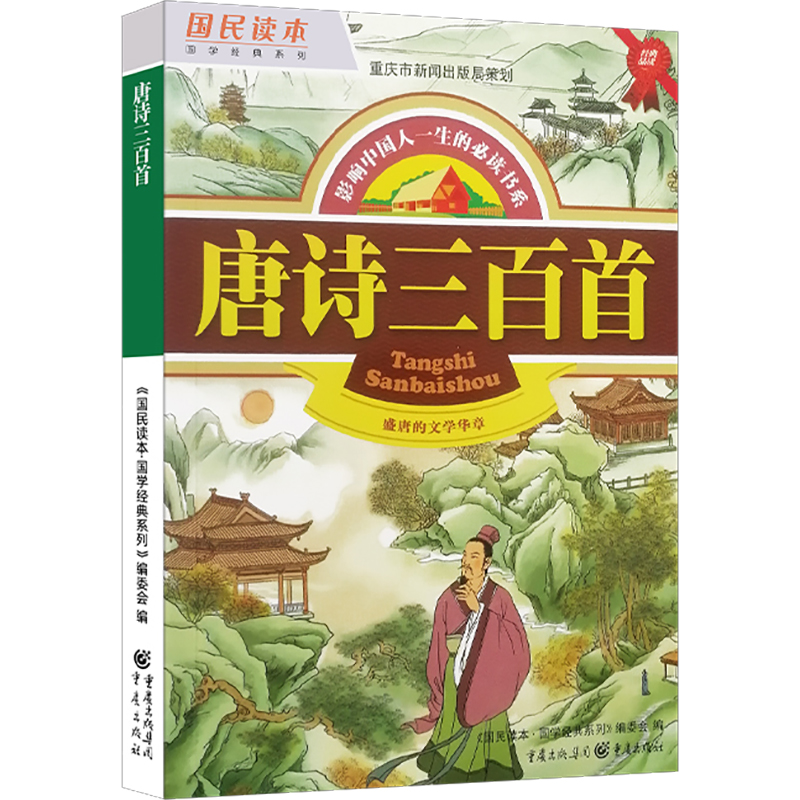 ��Ԋ������