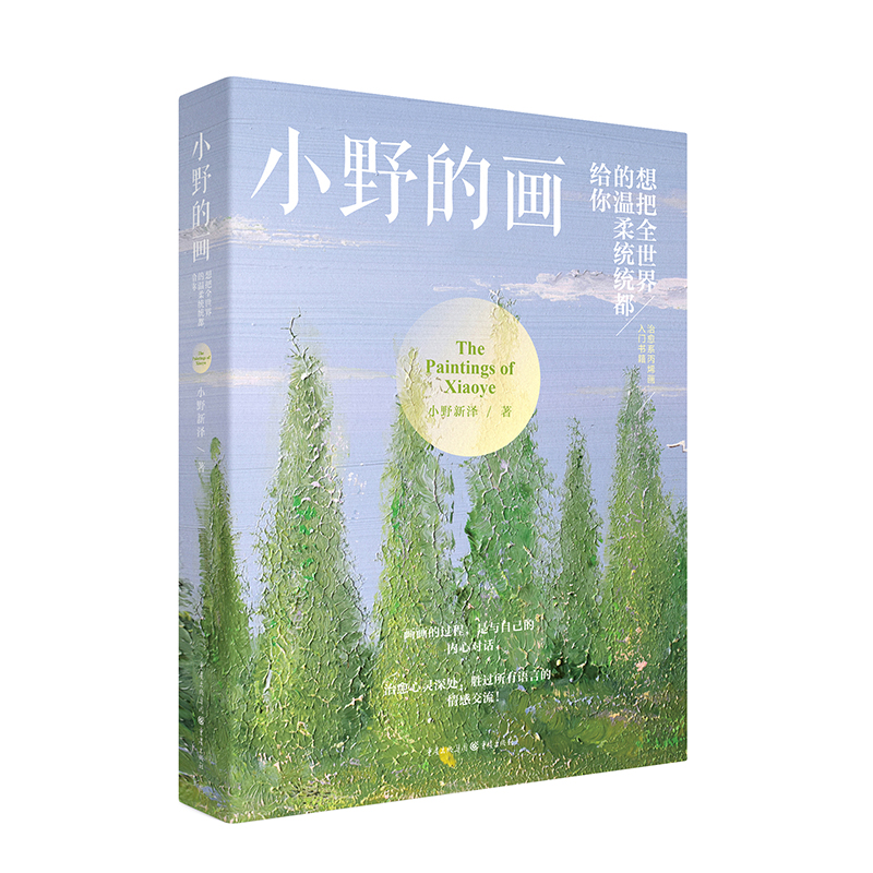 СҰ�Į�:���ȫ����Ĝ���y(t��ng)�y(t��ng)�o��