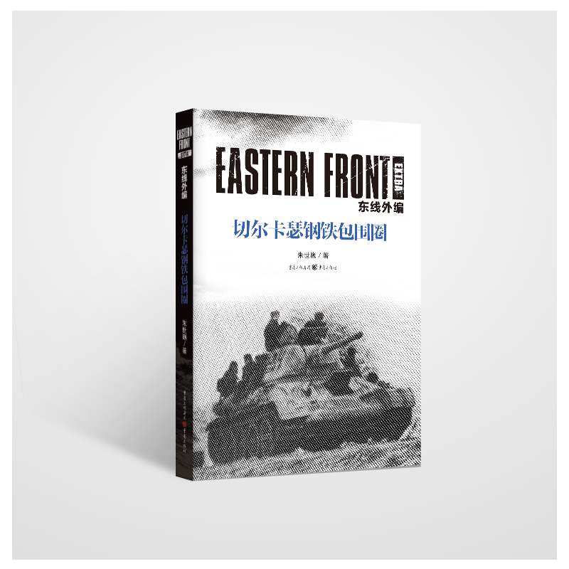 �|���⾎���Р���ɪ��F����Ȧ